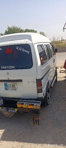 Suzuki carry bolan 2021 lash condition