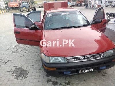 Toyota Corolla XE 1995 for Sale in Taxila