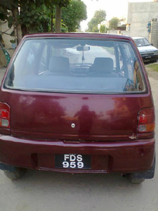 Daihatsu Cuore - 0.9L (0900 cc) Maroon