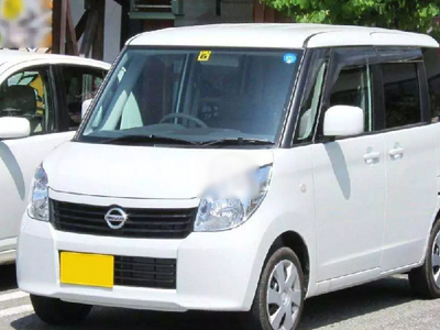 Nissan - 0.7L (0700 cc) White