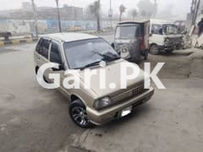 Suzuki Mehran VXR 2015 for Sale in Sialkot