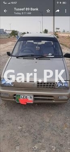 Suzuki Mehran VXR Euro II 2018 for Sale in Sahiwal