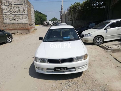 Mitsubishi Lancer 1998 for Sale in Lahore