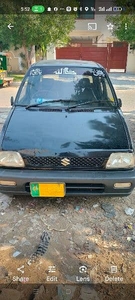 good condition car gadi ka koi bhi kam hone wala Nahin