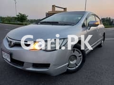 Honda Civic Hybrid 2013 for Sale in Lahore