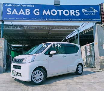 Daihatsu Other 2015 for Sale in Lahore