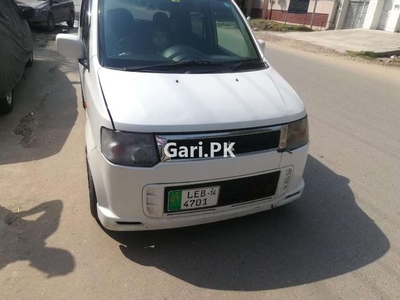 Mitsubishi Ek Wagon 2014 for Sale in Sialkot
