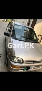 Daihatsu Cuore 2007 for Sale in National Town