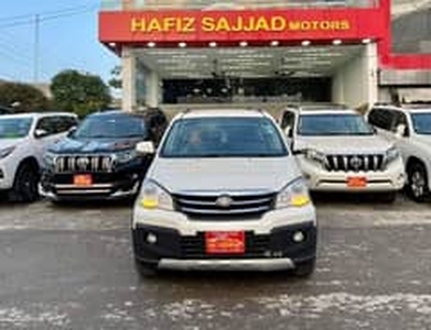 FAW Other 2014 for Sale in Johar Town