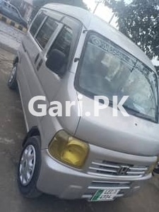 Honda Acty 2007 for Sale in 2007 model
2014 import
Powerful than hijet