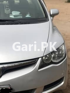 Honda Civic Hybrid 2006 for Sale in Bahria Town