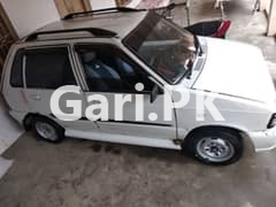 MG ZS 1990 for Sale in