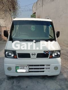 Nissan Clipper 2012 for Sale in