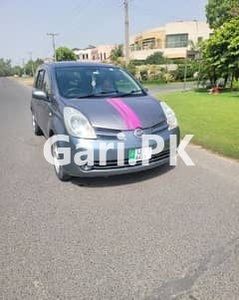 Nissan Note 2013 for Sale in EME Society