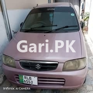 Suzuki Alto 2005 for Sale in Petrol/CNG both working
Sound less Engine
