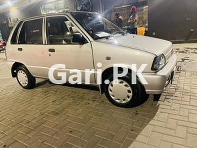 Suzuki Mehran VXR 2020 for Sale in Lahore