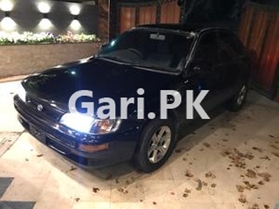 Toyota Corolla XE Limited 1996 for Sale in Islamabad