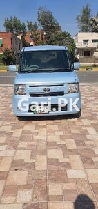 Toyota Pixis Epoch 2015 for Sale in DHA EME Sector