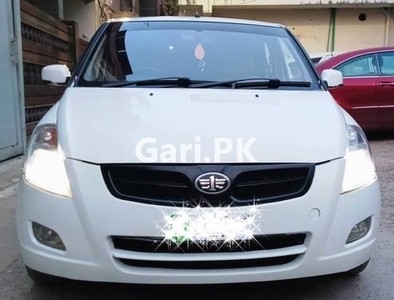 FAW V2 VCT-i 2015 for Sale in Islamabad