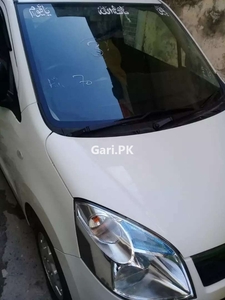 Suzuki Wagon R 2020 for Sale in Lahore