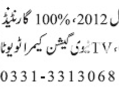 Toyota Corolla XLi 2012 for Sale in Karachi