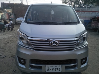 2022 other other for sale in lahore