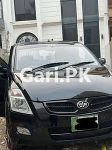 Faw V2 2017 for Sale in Lahore
