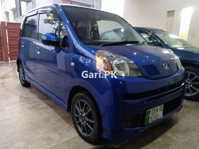 Honda Life 2013 for Sale in Lahore