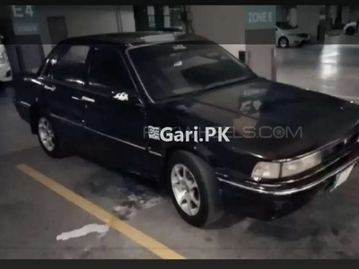 Mitsubishi Galant 1991 for Sale in Lahore