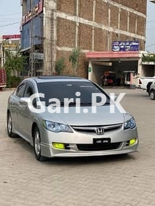 Honda Civic VTi Oriel Prosmatec 2008 for Sale in Lahore
