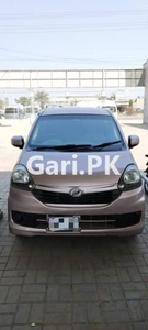 Daihatsu Mira 2014 for Sale in Daihatsu Mira
Model 2014
Import 2017
Islamabad Reg