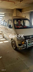 Faw X PV Dual AC 2016 for Sale in Lahore