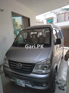 Faw X PV Dual AC 2018 for Sale in Lahore