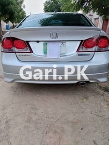 Honda Civic Hybrid 2013 for Sale in Others