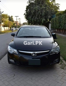 Honda Civic VTi 1.8 I VTEC Oriel Prosmatec 2007 for Sale in Lahore