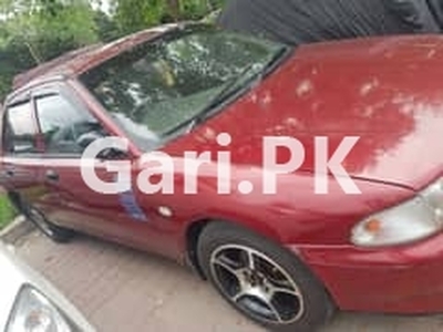 Mitsubishi Lancer 1992 for Sale in Model Town