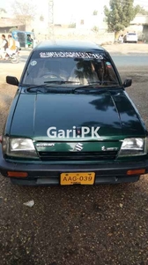 Suzuki Khyber 1996 for Sale in Rahim Yar Khan
