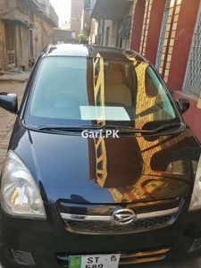 Daihatsu Mira 2015 for Sale in Sialkot