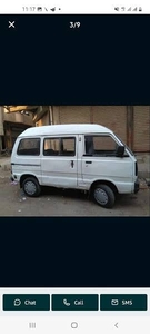 Suzuki hi roof for sale model 1996