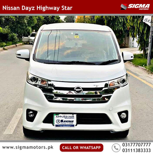 Nissan Dayz Highway Star 2017
