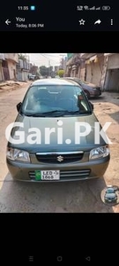 Suzuki Alto VX (CNG) 2008 for Sale in Lahore