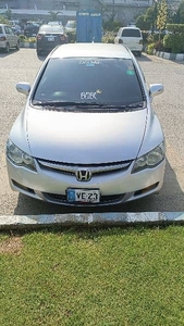 Honda Civic Hybrid 2006/12