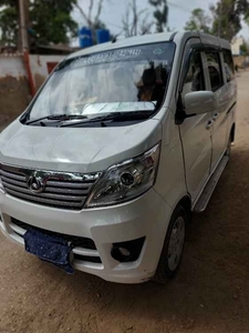 Changan Karvaan Plus 2022 for Sale in Karachi