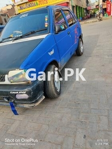 Suzuki Mehran VXR 1992 for Sale in Multan