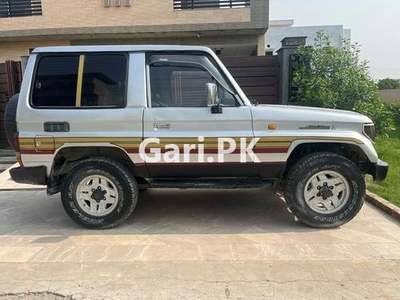 Toyota Land Cruiser 1995 for Sale in Lahore