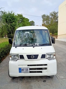 Nissan Clipper 2013 for Sale in Gujranwala