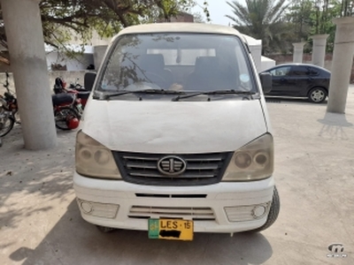 FAW Carrier 2015 For Sale in Lahore