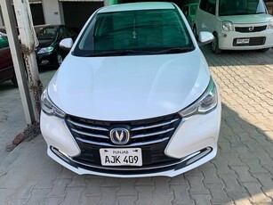 Changan Alsvin 2022