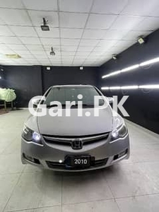 Honda Civic VTi Oriel Prosmatec 2010 for Sale in Faisalabad