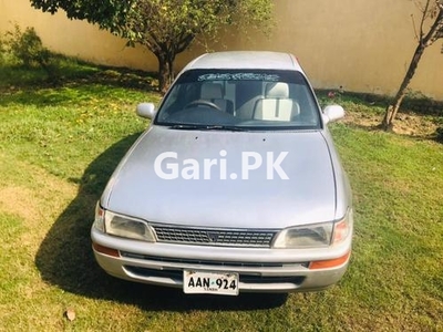 Toyota Corolla GL 1996 for Sale in Rawalpindi